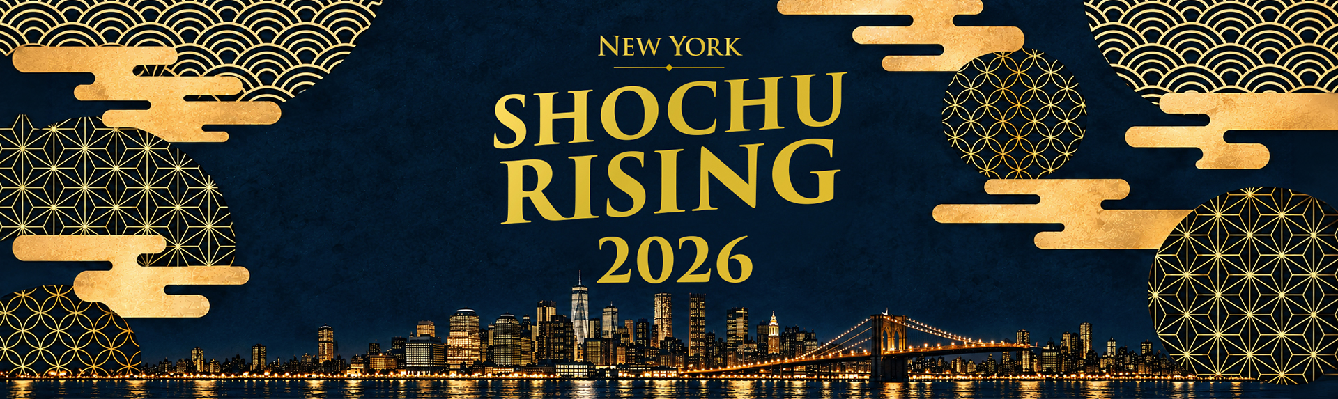 SHOCHU RISING 2026