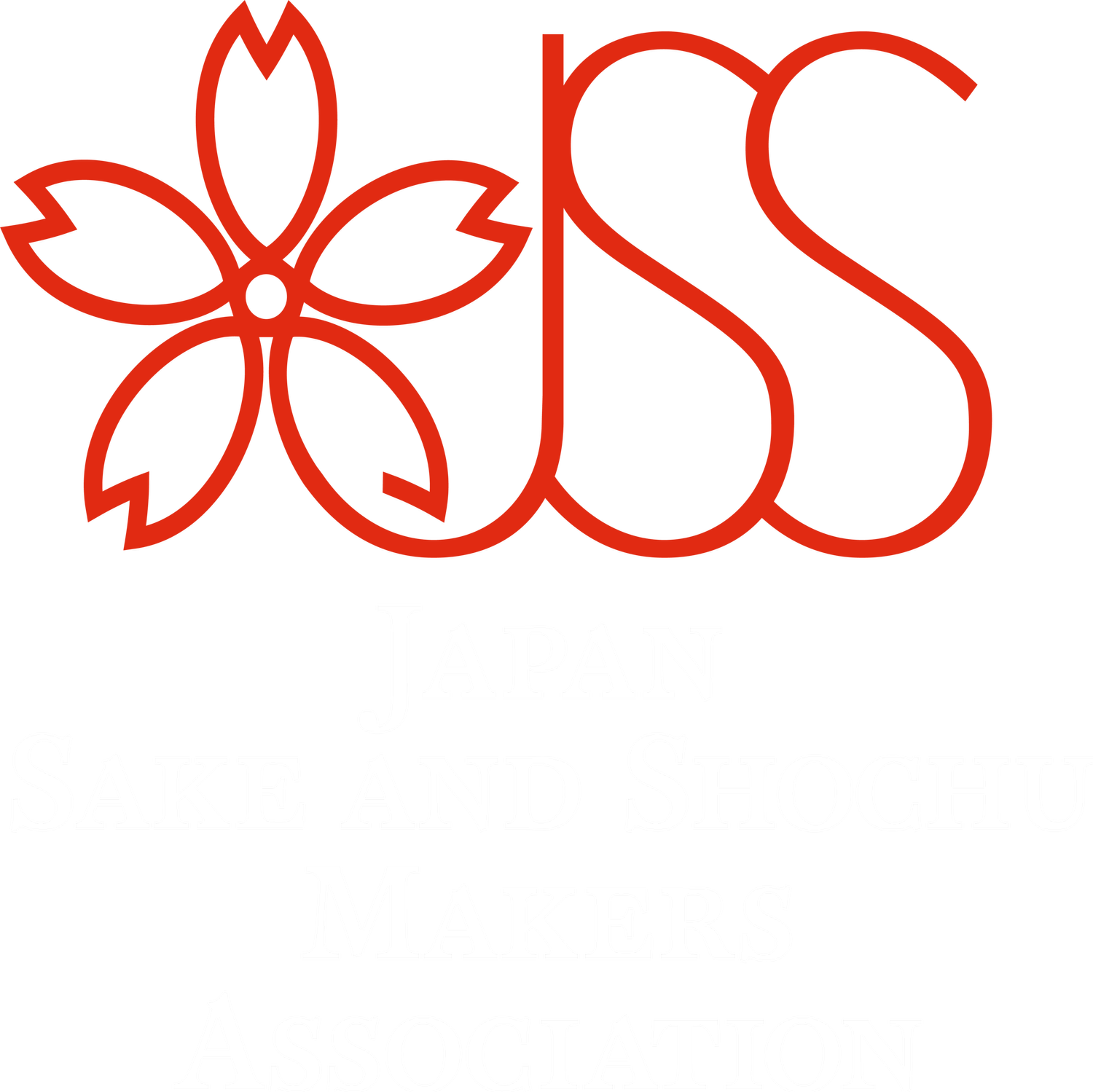 Organizer Logo